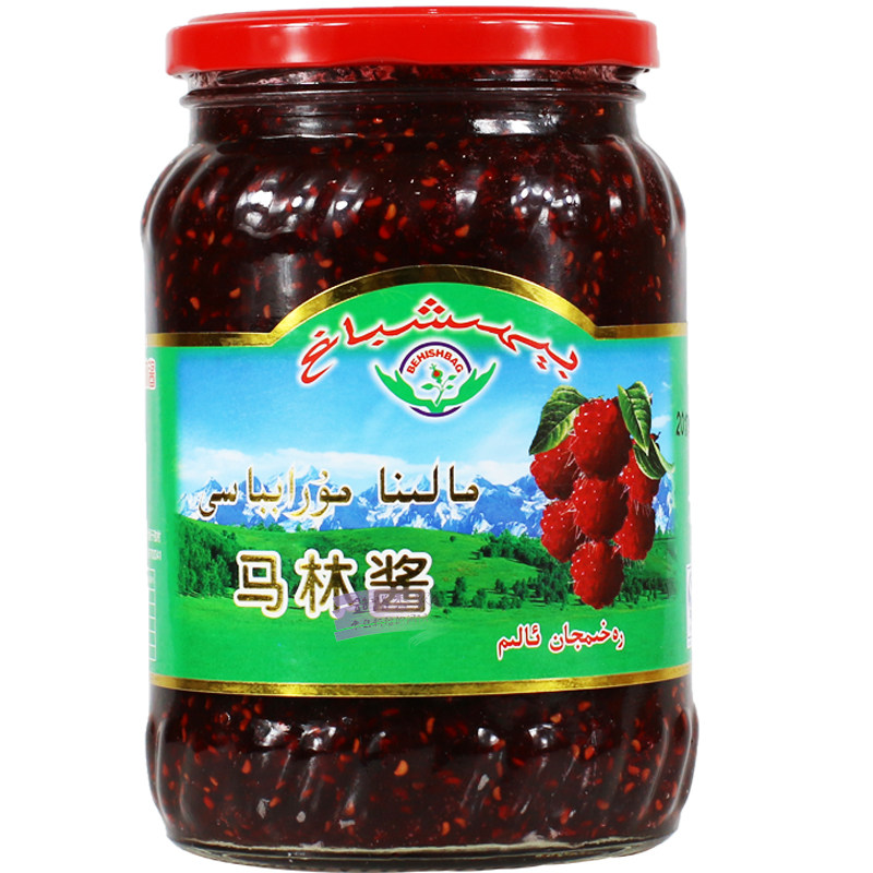 新疆果园马林树莓酱覆盆子果酱拌酸奶营养早餐抹面包400g草莓特产