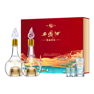 西凤白酒12年52度官方旗舰店高档送长辈礼物盒装纯粮食酿造