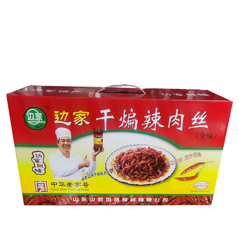 蒙阴边家辣椒酱临沂特产干煸肉丝