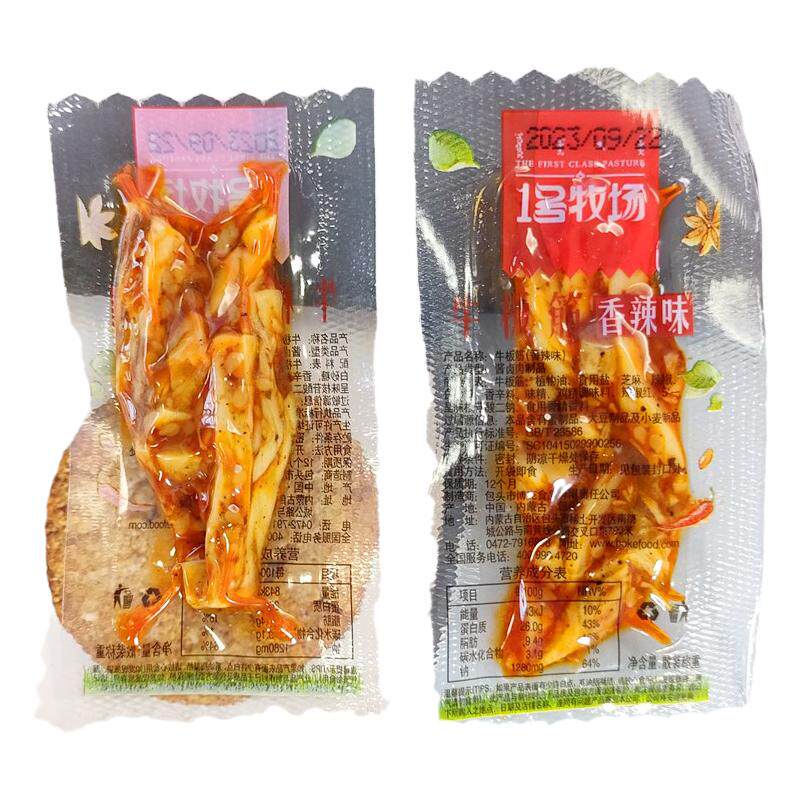 1号牧场牛板筋即食休闲零食