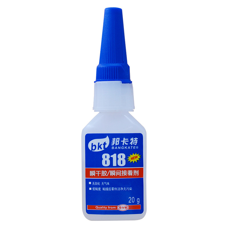 无气味强力胶珠宝水晶环保透明