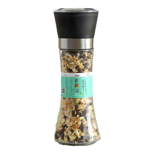 海盐黑胡椒粒研磨瓶 虾大厨柠檬盐风味调料牛排配料西餐意面