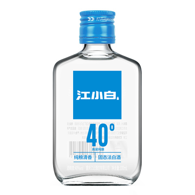 江小白40度52度100ml168ml小瓶装粮食酒高粱酒清香型白酒