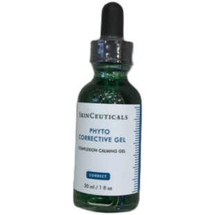 在途修丽可色修精华液30/55ml 修护原液舒缓泛红补水提亮肤色温和