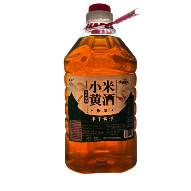 小米黄酒药引子月子红河南南阳邓传统黄酒