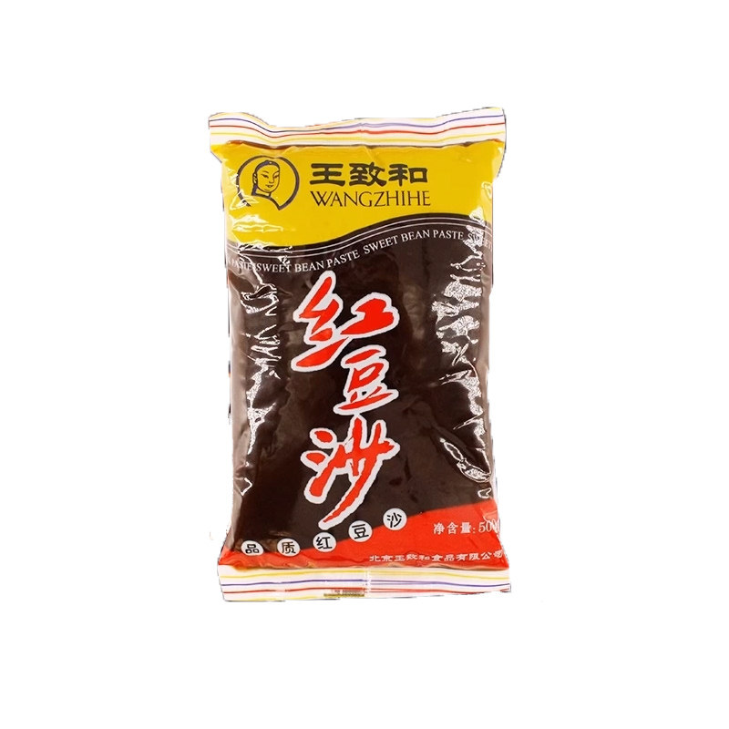 王致和红豆沙500g*3袋装冰皮月饼蛋黄酥粽子食用馅料点心烘焙原料