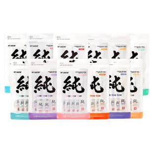 阿飞和巴弟猫条零食猫咪猫条猫罐头成猫幼猫零食发腮补水增肥湿粮