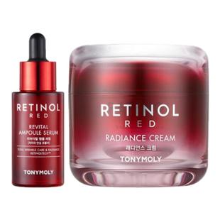 Tonymoly托尼魅力保湿抗衰老视黄醇紧致红色安瓶面霜套盒正品