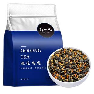 陈一凡桂花乌龙 茶叶新茶 正宗高山乌龙茶浓香型冷萃冷泡茶半斤装