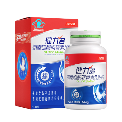 健力多红氨糖硫酸软骨素加钙片