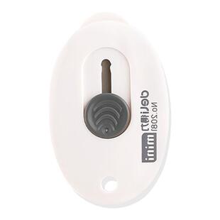 得力美工刀小号美术开箱器拆快递割包裹神器考研专用小型小刀迷你学生可爱刀片手工裁纸刀钥匙扣随身便携批发