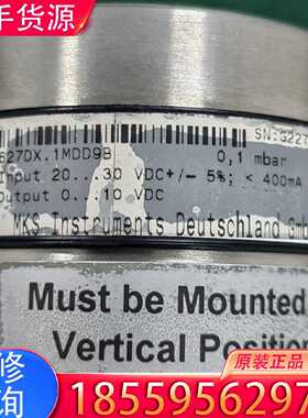 【询价】MKS 627D.1MDD9B 0.1mbar 适用