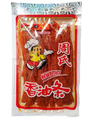 湖南特产辣条周氏香油条小吃零食