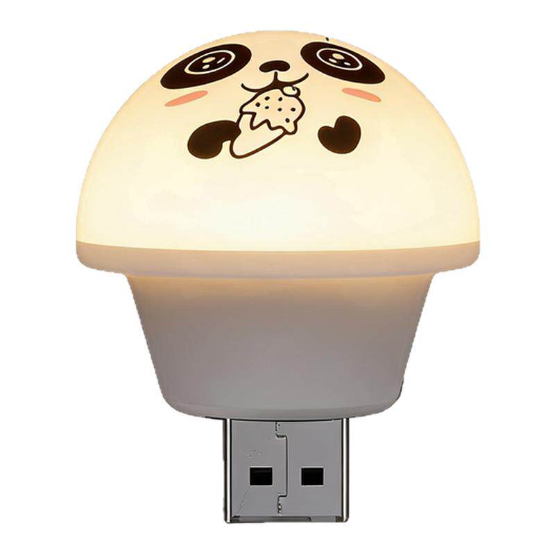 人工语音控制创意小夜灯USB语音声控LED灯家用卧室床头灯