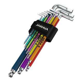 鑫地内六角扳手套装加长球头公制6角工具六边形螺丝刀内六方六棱