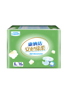 康纳洁加厚款纸尿裤/拉拉裤16片