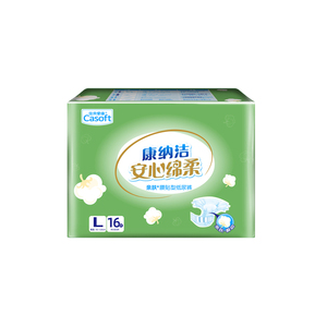康纳洁加厚款纸尿裤/拉拉裤16片