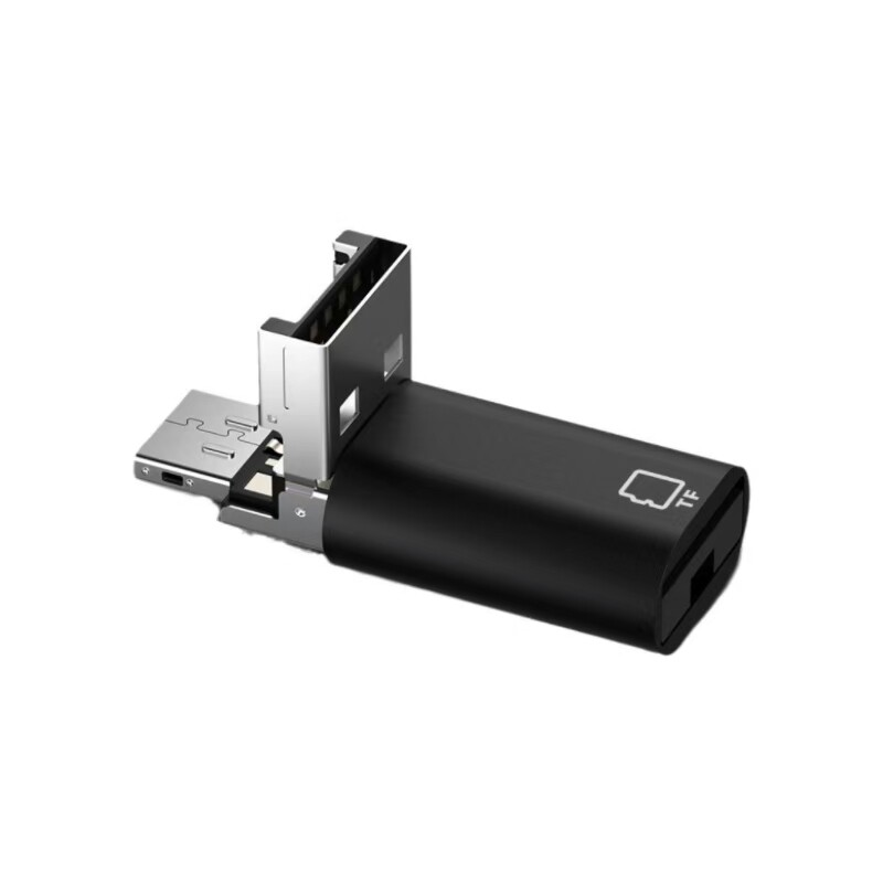 TF卡OTG二合一翻盖usb外置读卡器