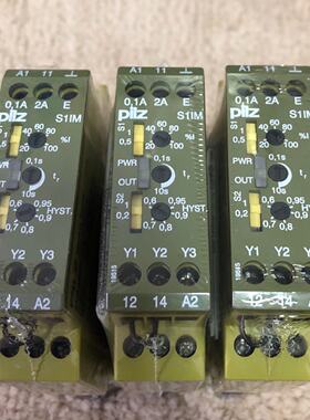 PILZ 皮尔兹安全继电器S1IM 24VDC 828035