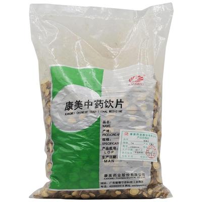 康美甘草500克/袋中药材抓配