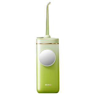 MiMO口袋冲牙器电动水牙线正畸迷你便携家用差旅办公口腔护理标配
