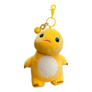 毛绒傲娇小奶龙汽车钥匙扣女生精致可爱背包挂件网红书包挂饰公仔