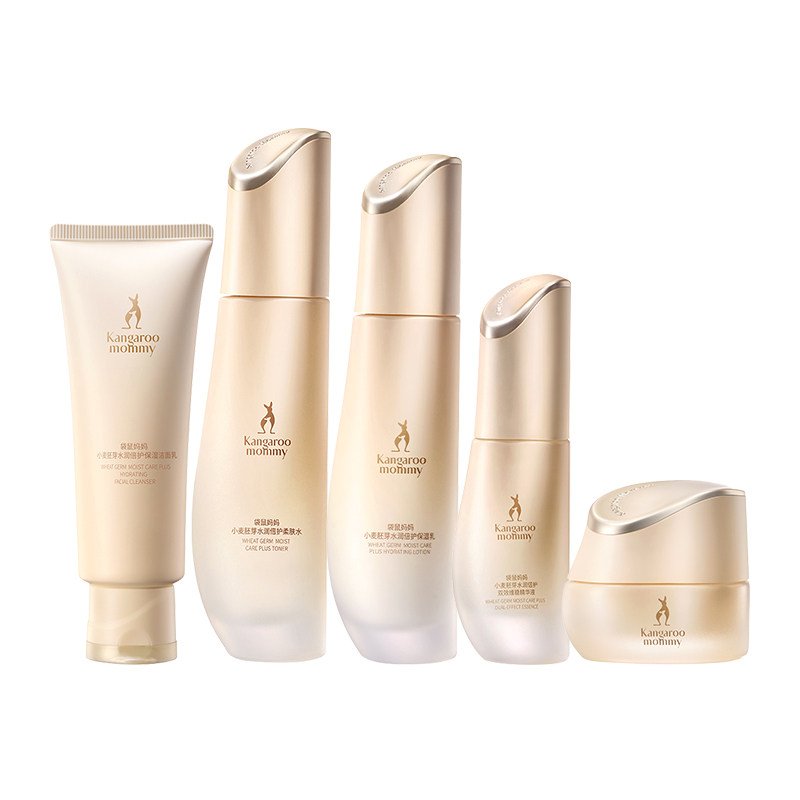 袋鼠妈妈准孕妇护肤品水乳洗面奶套装补水保湿专用小麦旗舰店正品