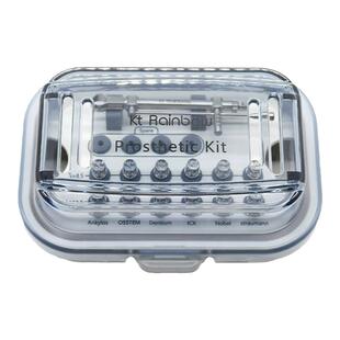 牙科口腔种植螺丝刀奥齿泰ITI口腔技工螺丝刀登腾扳手工具盒套装