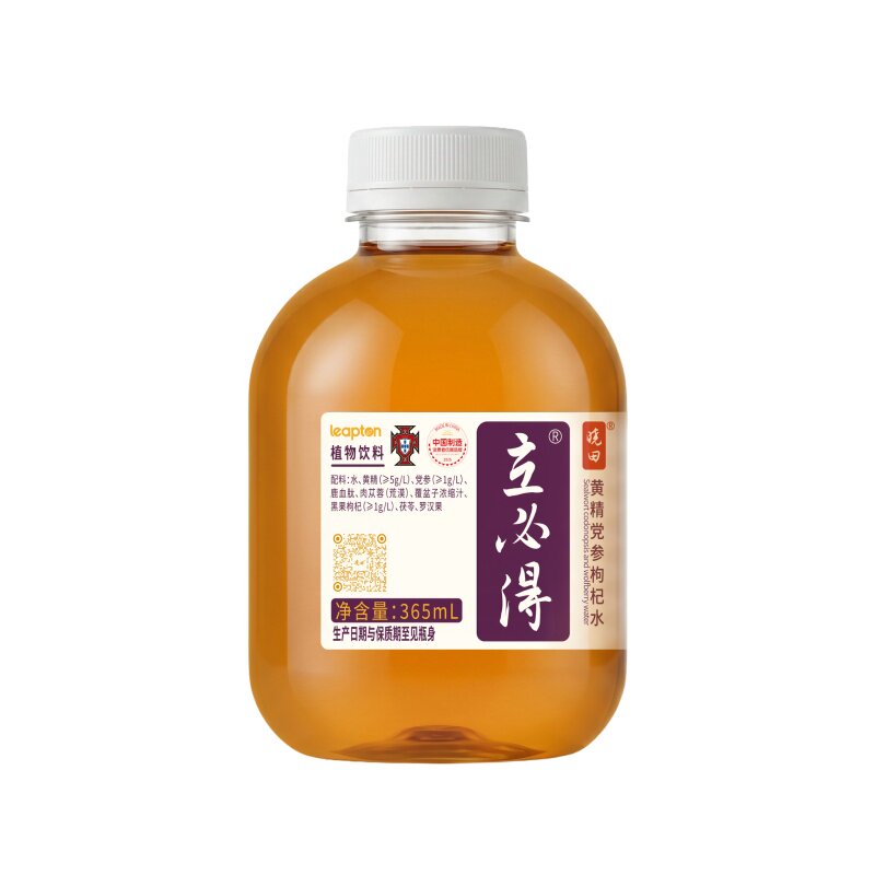 0糖黄精党参植物饮料16瓶发顺丰