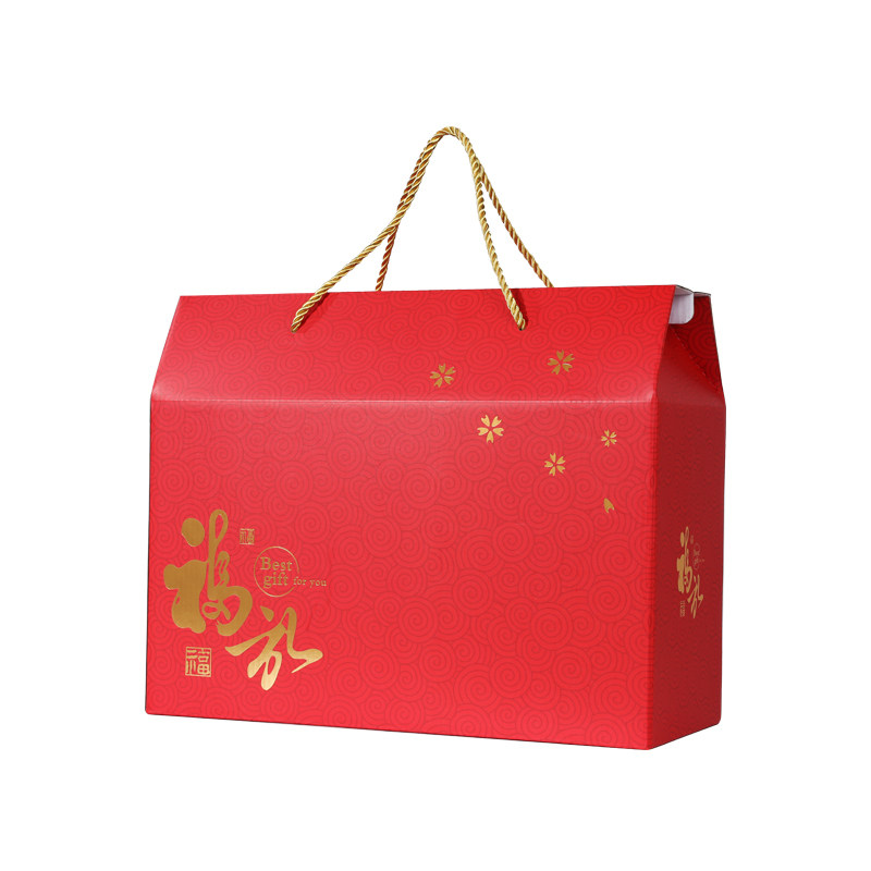 春节年货礼盒包装盒通用空盒熟食定制LOGO农产品特产坚果干货礼盒