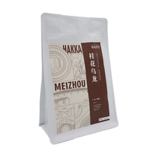 慢城客里桂花乌龙茶清香三角茶包