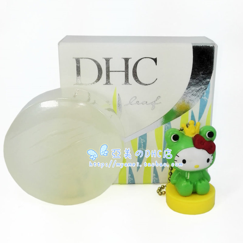 橄榄叶修护皂90g温和植物洁面