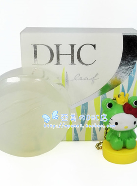 橄榄叶修护皂90g温和植物洁面