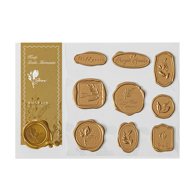 立体火漆贴纸手帐装饰信封封口贴