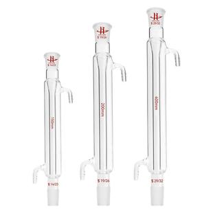 直形冷凝管冷凝回流管实验室蒸馏装置空气冷凝管小型14口冷凝管