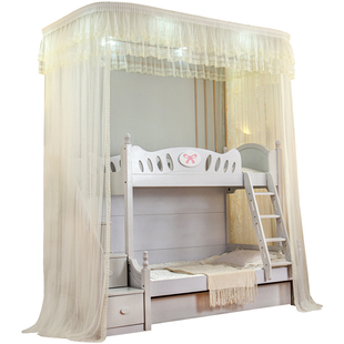 子母床蚊帐上下铺双层床U型导轨支架宫廷学生儿童高低床升降支架