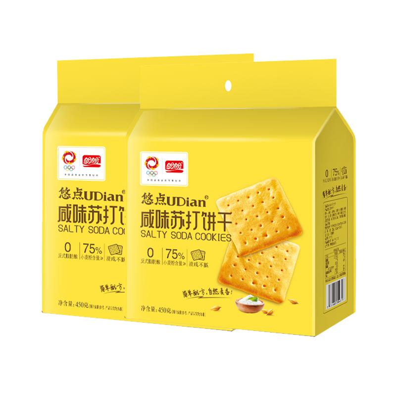 【盼盼】悠点咸味苏打饼干450g*2袋