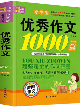 儿童早教启蒙认知卡片加厚加大