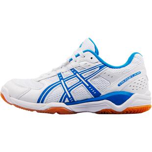 [断码清仓]Asics/亚瑟士乒乓球鞋男鞋女鞋专业乒乓球运动训练球鞋