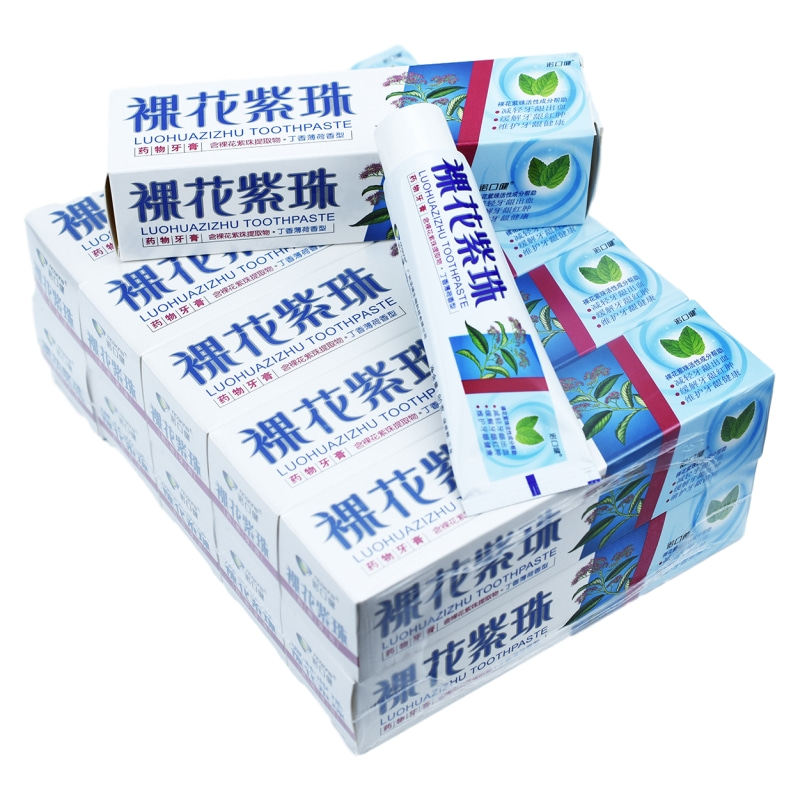 诺口健裸花紫珠药物牙膏80g牙龈清洁牙周疼痛护理牙科专用口腔膏