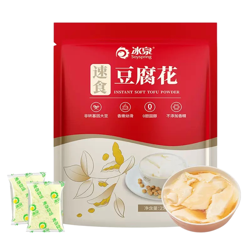 冰泉速食豆腐花无香精独立小包装