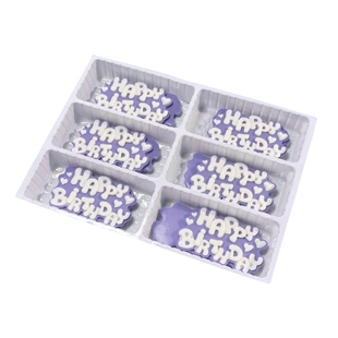 库洛米紫色蛋糕儿童装饰巧克力华夫饼小仙女小宝贝小公主爱心配件