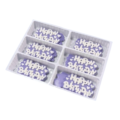 紫色蛋糕装饰生日快乐小公主字牌