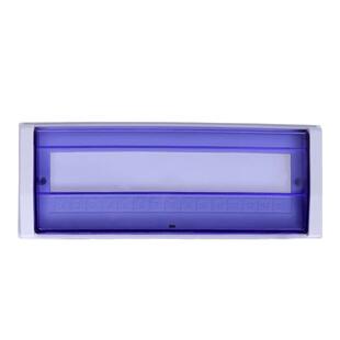 塑料盖板家用面板面盖强电箱盖子照明PZ30配电箱配电箱盖板高盖型