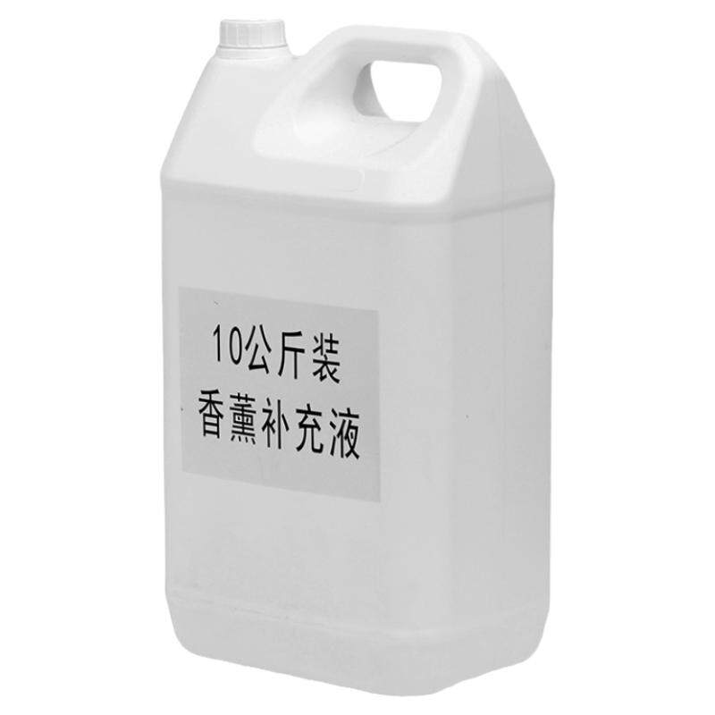 大桶香薰精油香薰机扩香机专用
