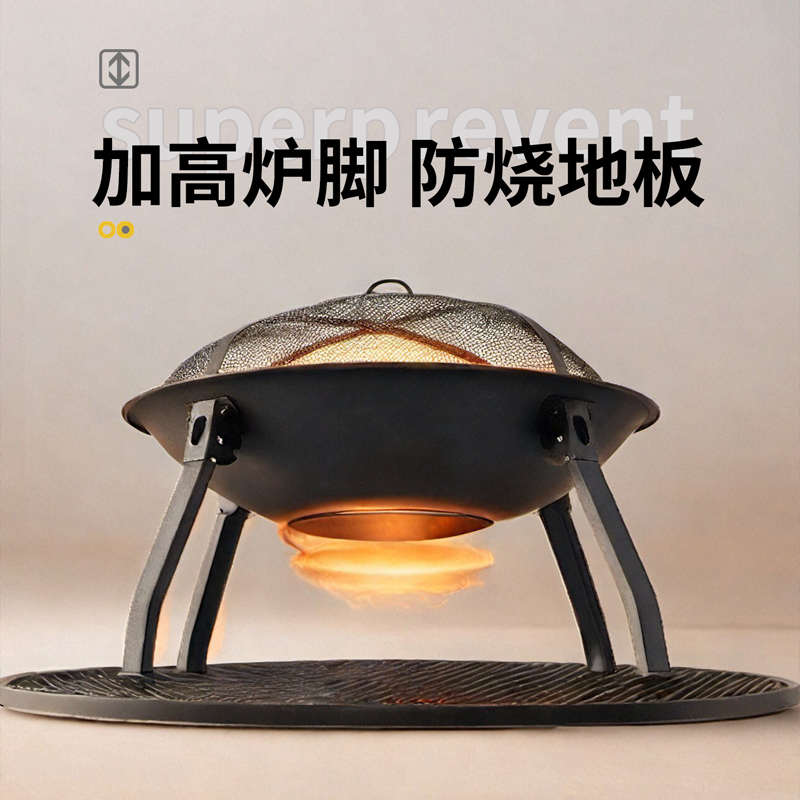 户外庭院围炉煮茶烤火炉套装烧烤炉家用取暖炉冬天烤火盆器具全套