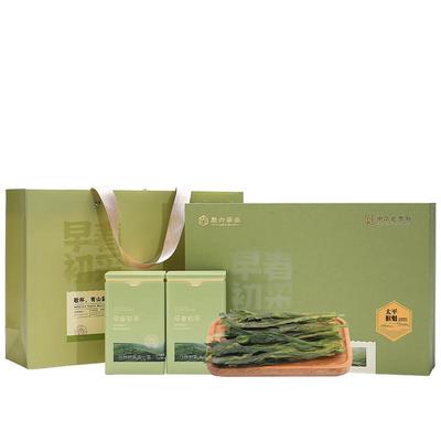 徽六太平猴魁礼盒120g