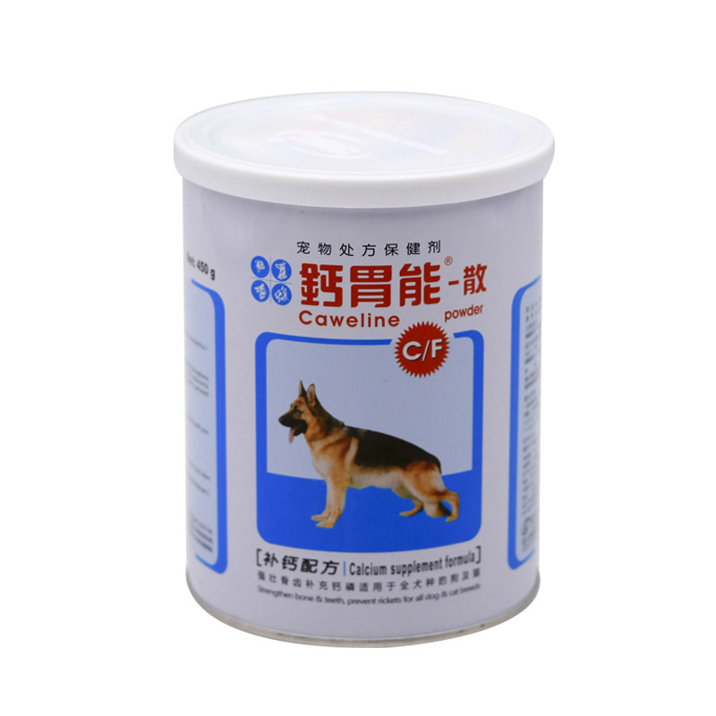 强壮骨骼营养保健品钙粉