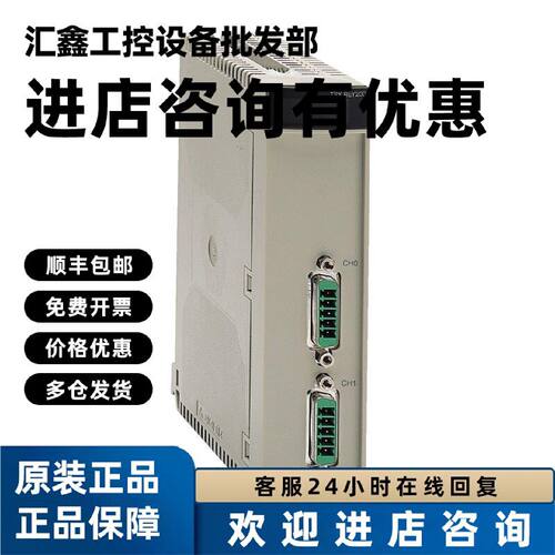 议价Schneider施耐德TSXCSA100现货质保一年