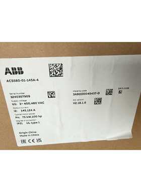 询价变频器，ACS580-01-088A-4（已售），AC